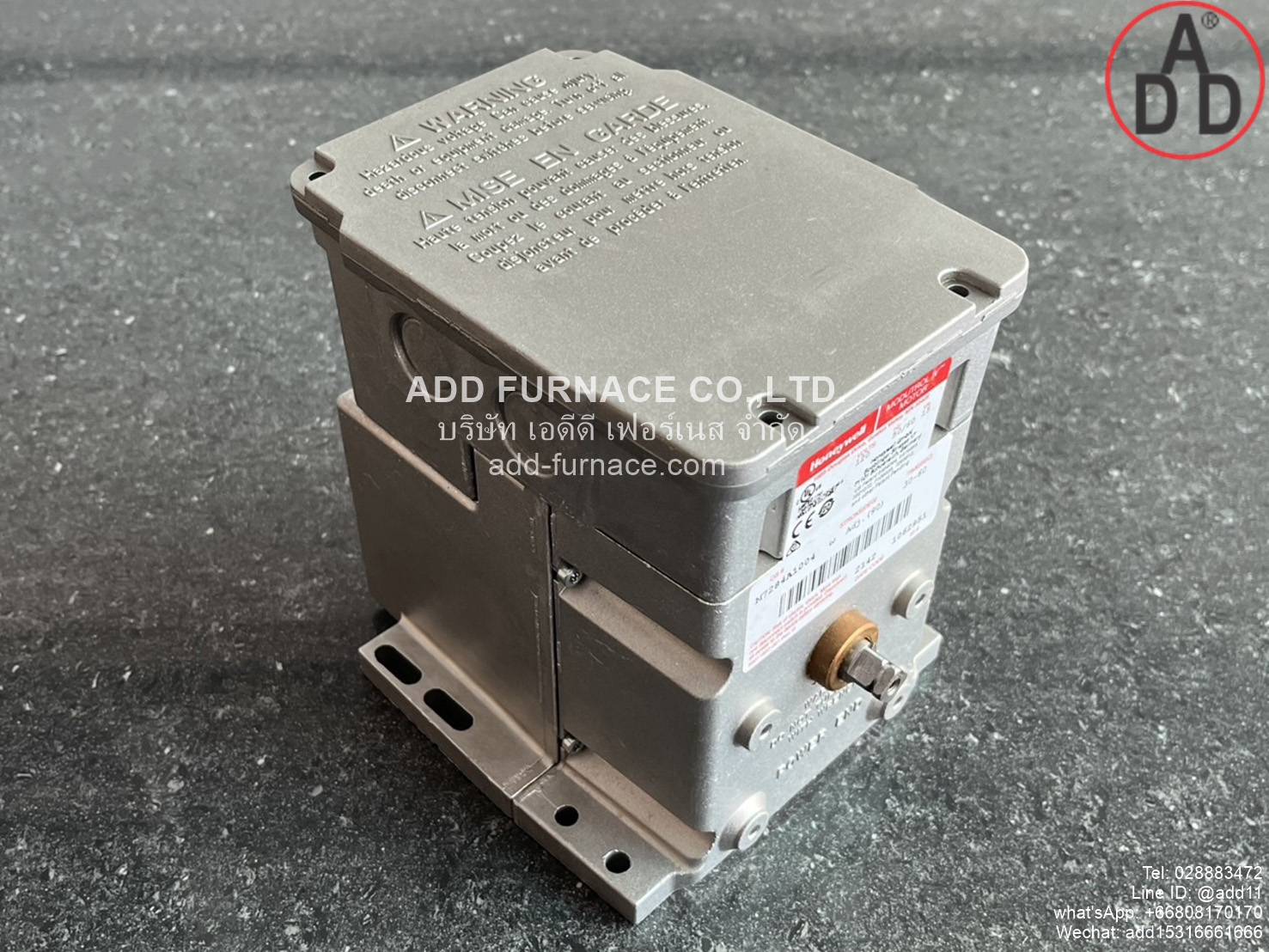 Honeywell M7284A1004 (3)